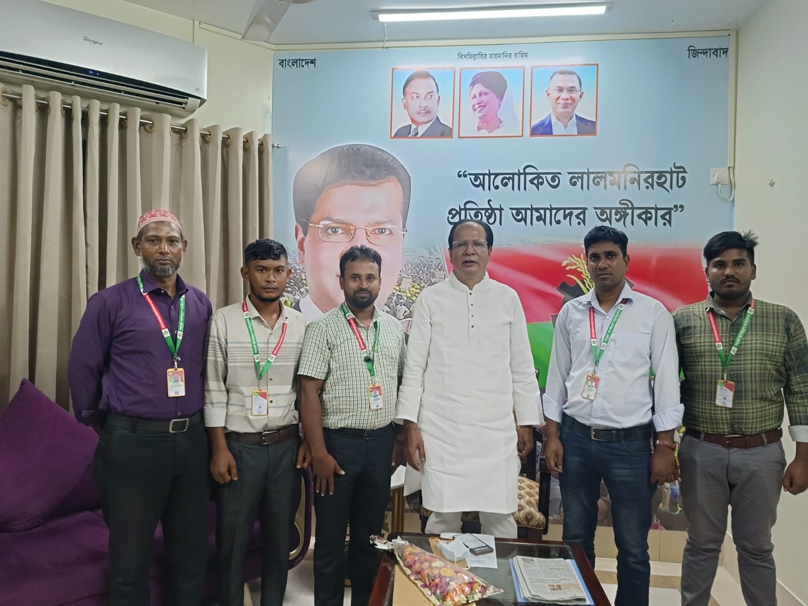 বিশিষ্ট রাজনীতিবিদ এবং সমাজসেবক জনাব মোঃ আসাদুল হাবিব দুলু স্যার এর সাথে Promote Bangladesh Foundation এর লালমনিরহাট জেলায় কর্মরত প্রতিনিধিদের সাথে সৌজন্য সাক্ষাত
